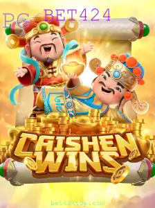 Descubra CaishenWins: Um Guia Completo para Iniciantes e Entusiastas