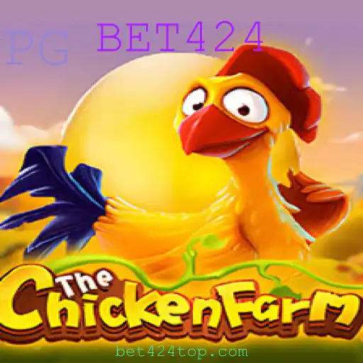 Descubra ChickenFarm: Uma Nova Sensação no Mundo dos Jogos com a Palavra-Chave BET424