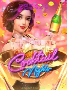 Explorando o Universo de CocktailNights: O Guia Completo para o Jogo do Momento