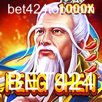 Descubra FengShen: Um Novo Jogo de Aventura e Estratégia com Elementos Culturais Ricos