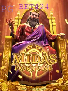 MidasFortune: Descubra o Empolgante Jogo de Estratégia com BET424