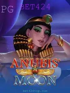 Explorando o Fascinante Mundo de AnubisMoon: Um Jogo Envolvente com BET424
