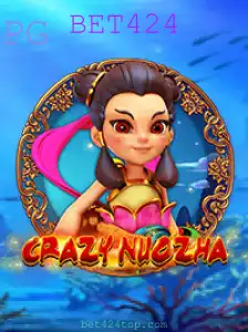 Descubra o Mundo Fascinante de CrazyNuoZha: A Nova Sensação dos Jogos