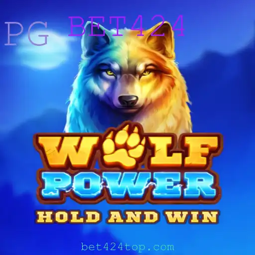 A Incrível Aventura de WolfPower: O Novo Fenômeno dos Jogos Digitais